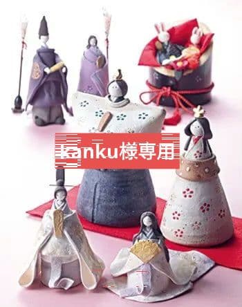 良品（good item） 雛人形（Hina doll） 陶器 作家、西崎和子 - メルカリ