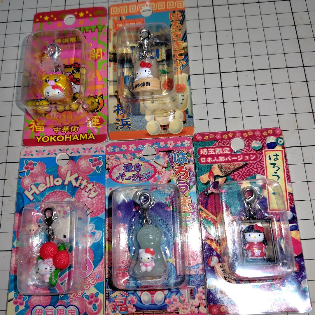 新品　ご当地キティ５個セット 世界で永遠人気のキティちゃん！ これは見逃せないハローキティ50周年