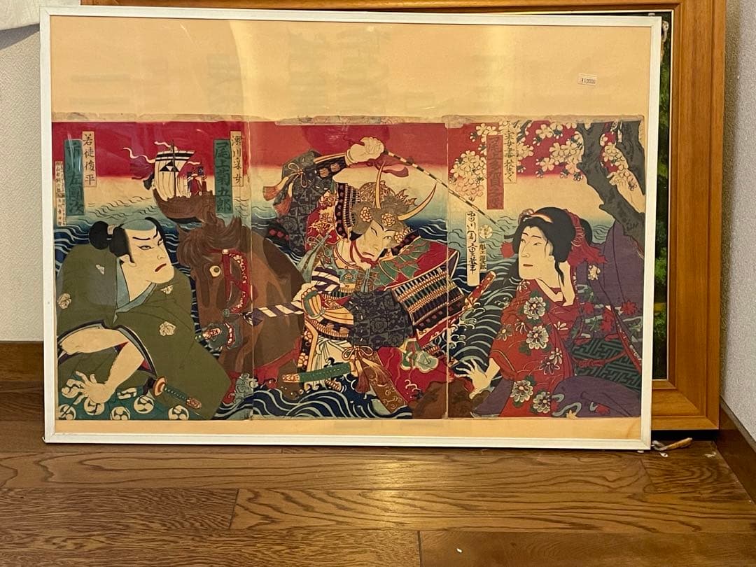 本物保証　3代目歌川国重　浮世絵 3代歌川広重画《大日本物産図会 越中国鉄物細工之図》 文化遺産オンライン