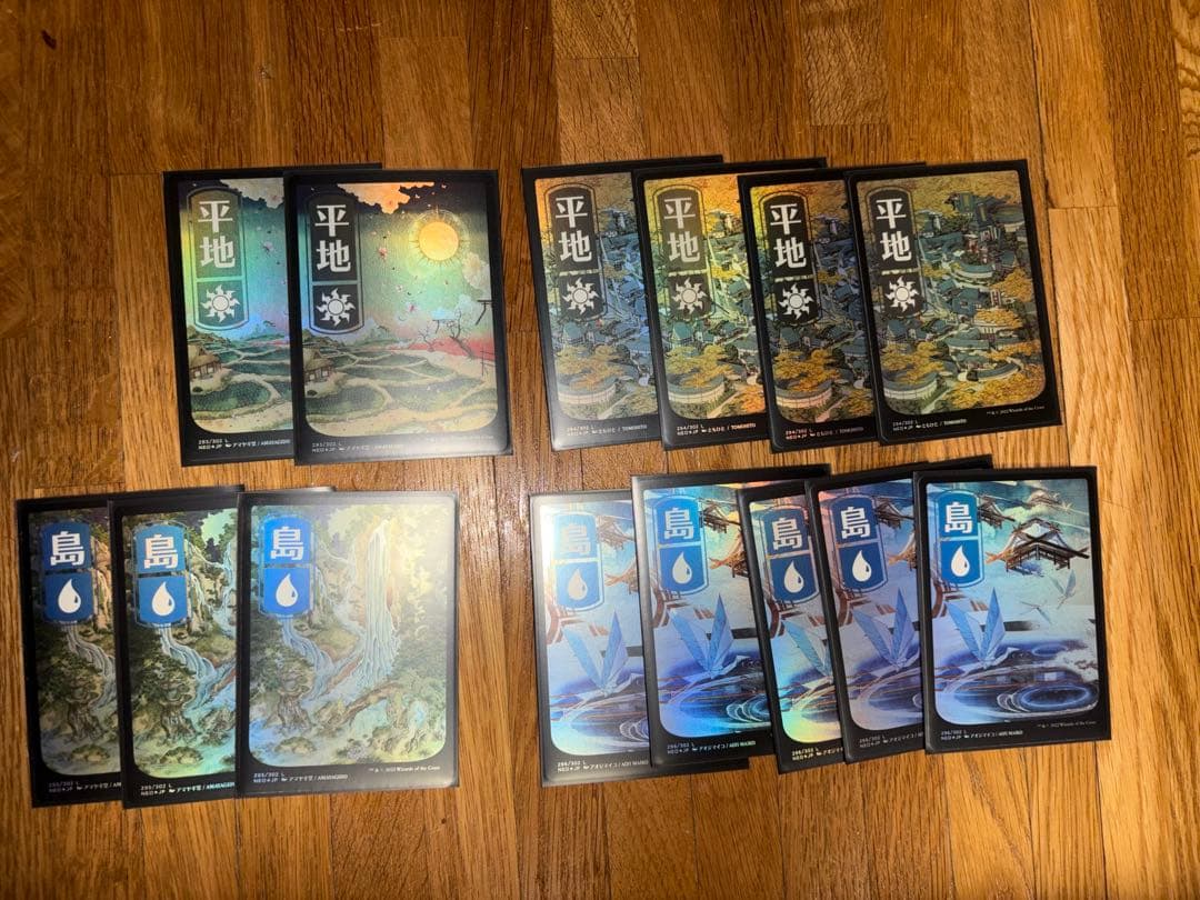 MTG　神河　フルアート基本土地　計67枚　まとめ売り 神河：輝ける世界/基本土地の商品検索 | 日本最大級 MTG通販サイト