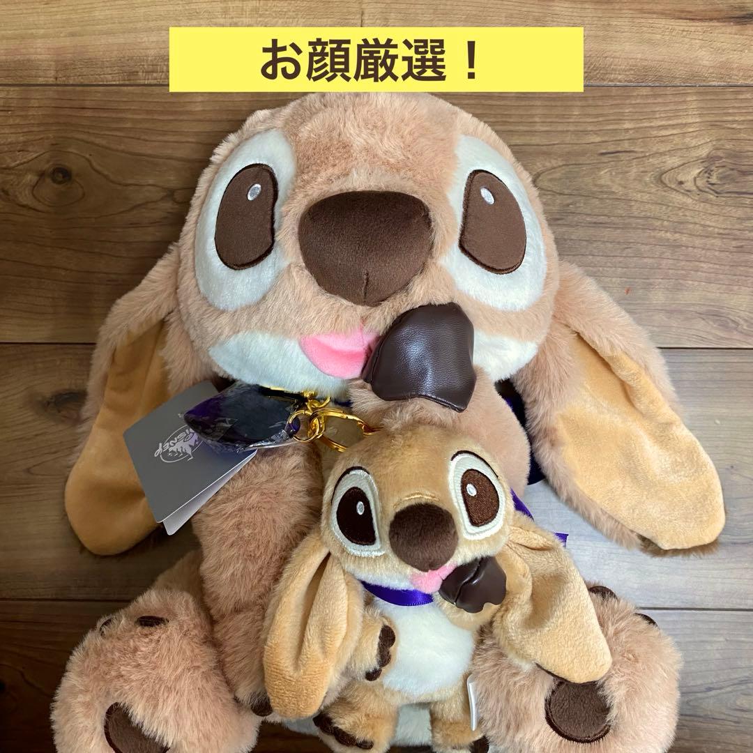 スティッチセット チョコ バレンタイン ゴディバ ぬいぐるみ キーチェーン スティッチ GODIVA チョコ ぬいぐるみ キーチェーン マスコット - メルカリ