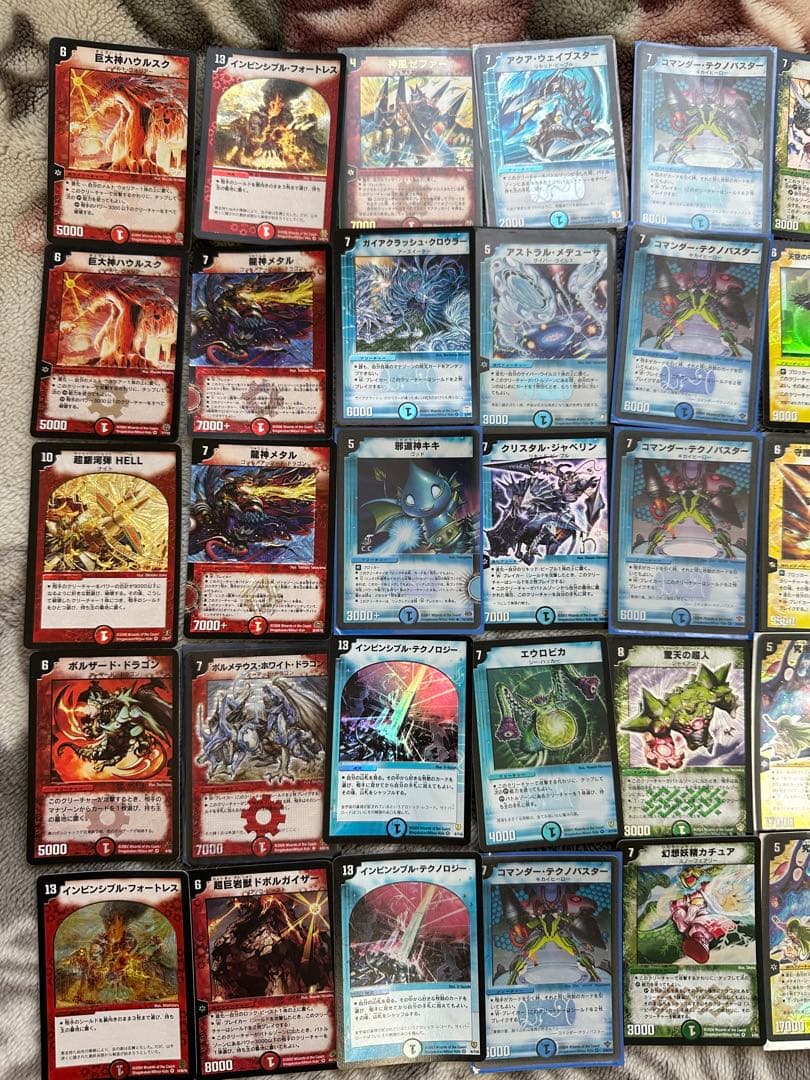 デュエルマスターズカード88枚セット Amazon.co.jp: デュエル・マスターズDMD-13 TCG スーパーデッキ MAX