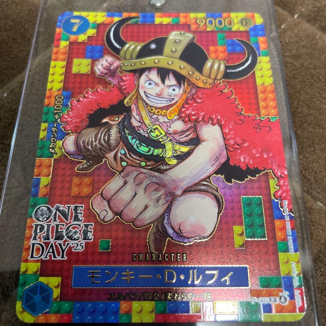 ルフィプロモONE PIECE DAY'25カードゲーム プレミアムコレクション