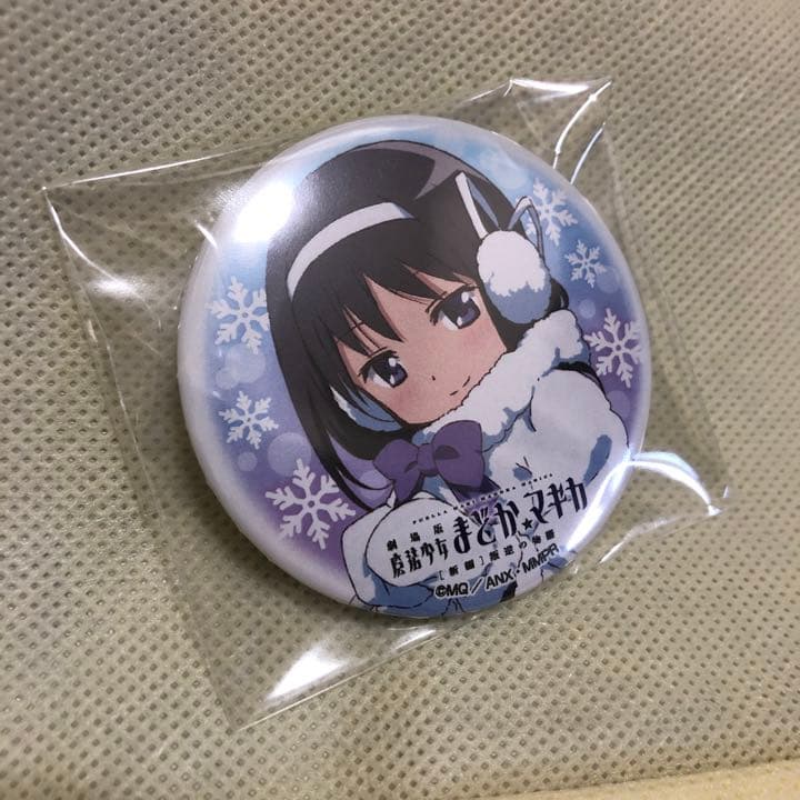 まどマギ 缶バッジ ホログラム缶バッジ(57mm)「マギアレコード 魔法少女まどか☆マギカ