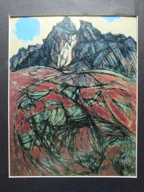 伊藤正、【岩山（小樽赤岩）】、希少な画集より、新品高級額・額装付 伊藤仁「北海道庁」油絵・F4号 絵画買取・販売の小竹美術