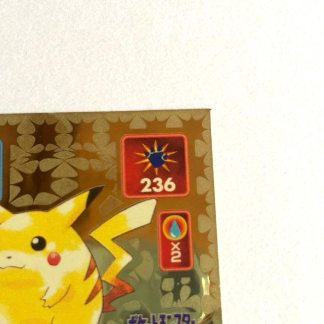 アマダ シール列伝 ポケモン シール ピカチュウ ゴールド キラ - メルカリ