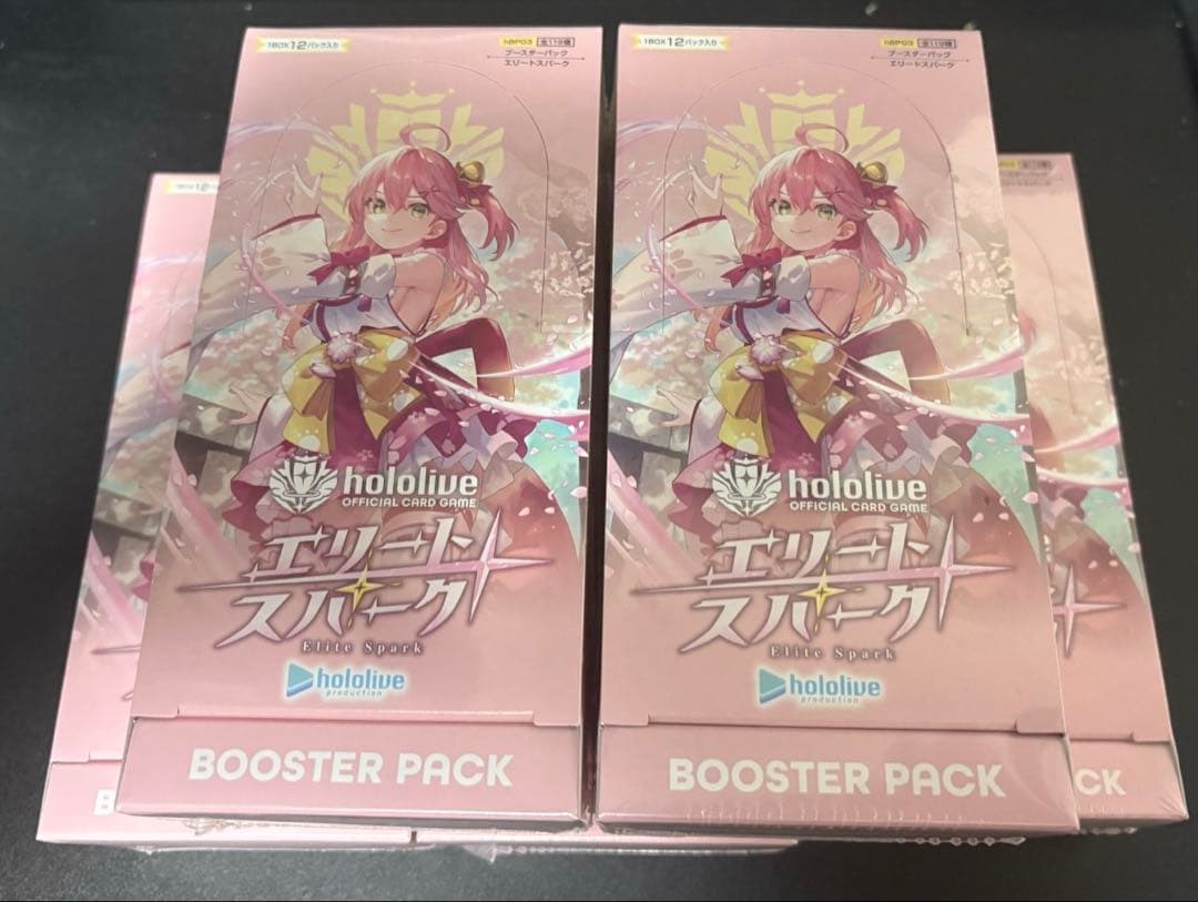 ホロライブ カードゲーム エリートスパーク 5BOX シュリンク付き Amazon.co.jp: ホロライブカードゲーム ブースターパック第3弾