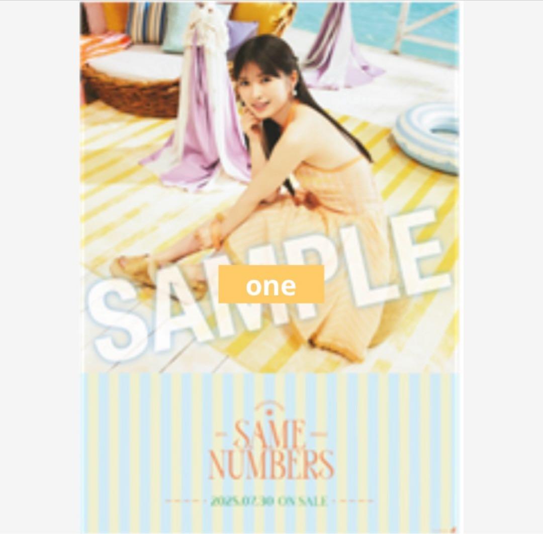 乃木坂46 小川彩 39th Same numbers B2 ポスター - メルカリ