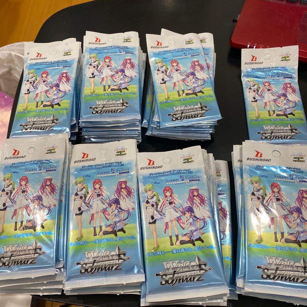 ヴァイスシュヴァルツ Summerpockets 71パック ヴァイスシュヴァルツよりブースターパック「Summer Pockets