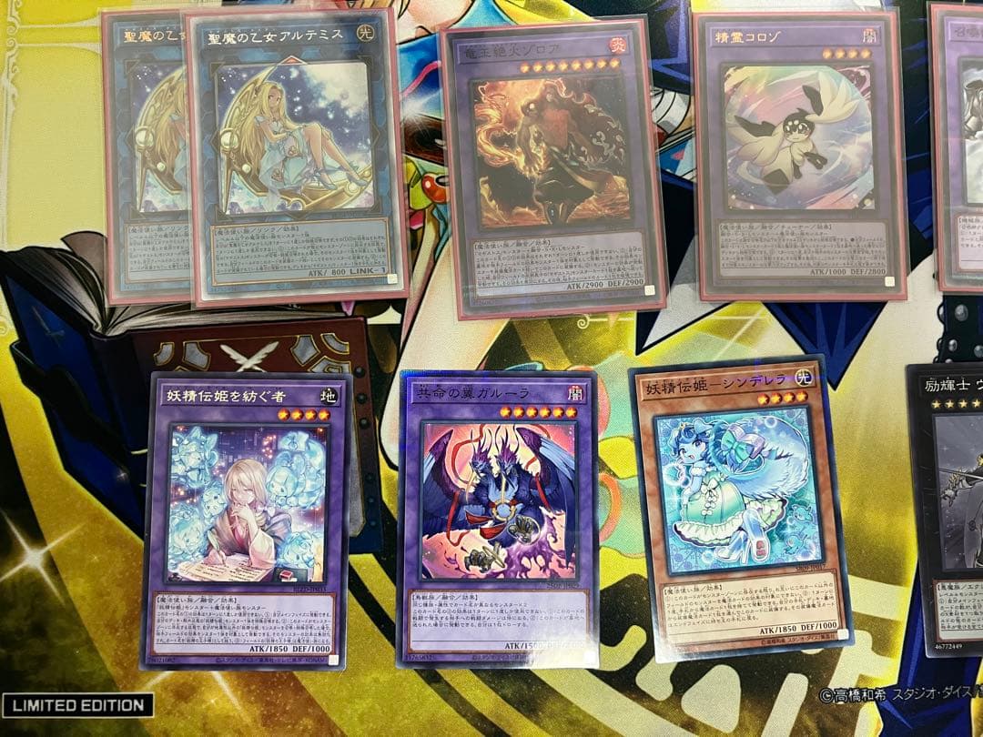 遊戯王 妖精伝姫 構築済みデッキ スリーブ付き、おまけあり - メルカリ