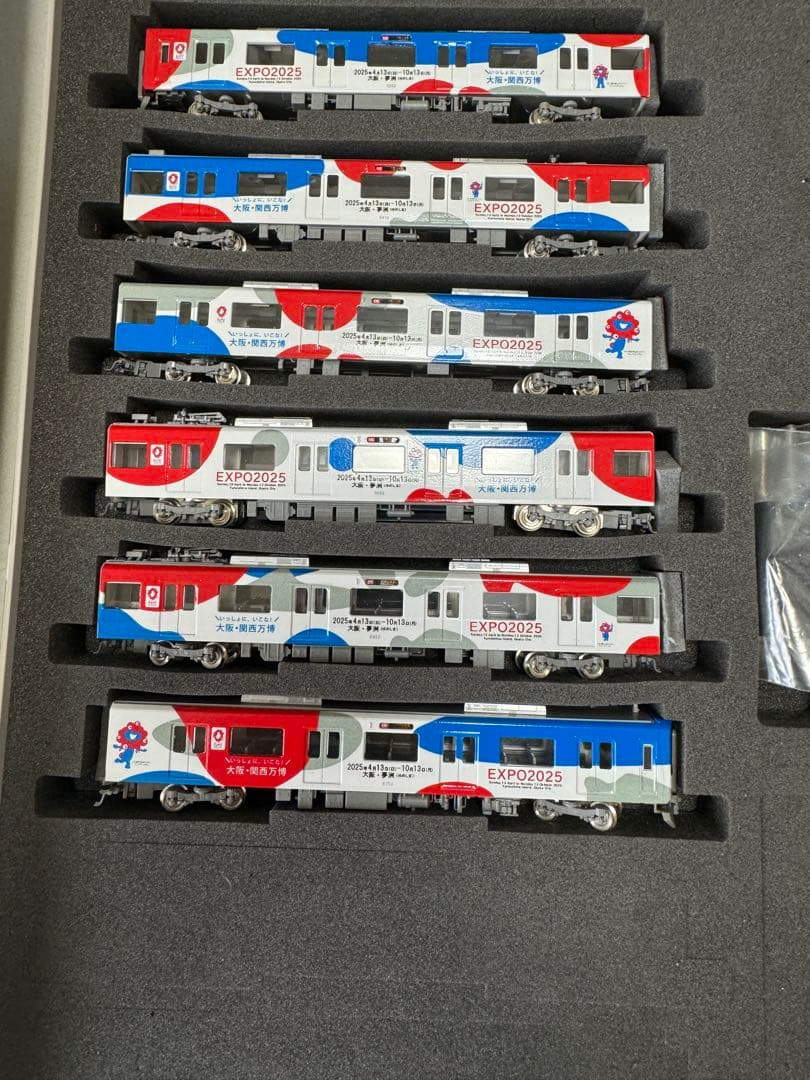 【プロモデラー製作】【精密加工品】近鉄5820系DF52編成　大阪万博ラッピング 近鉄5820系「L/Cカー」DF52・5852編成「大阪・関西万博ラッピング列車