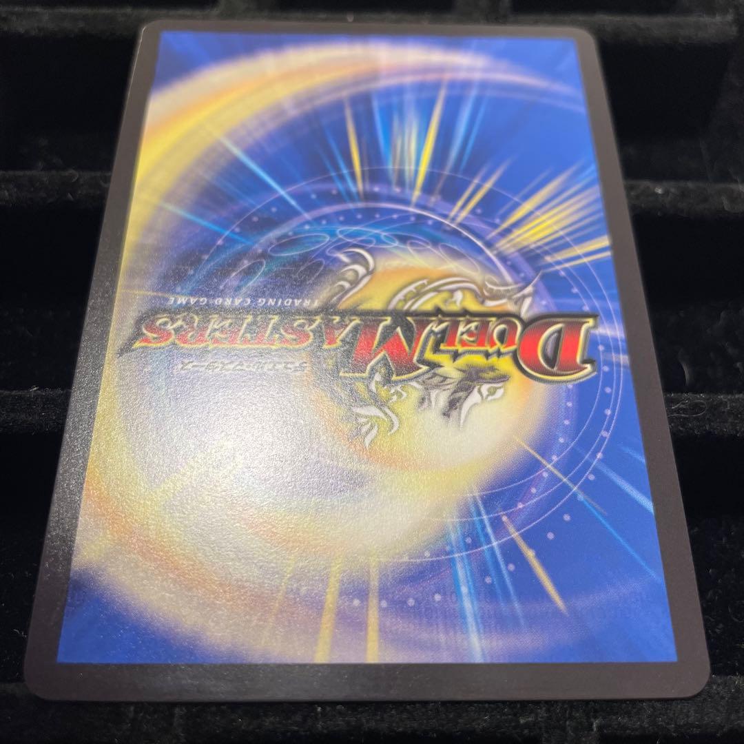 美品】ロスト・RE:ソウル 金トレジャー 22RP2X R SP6/SP5 - メルカリ