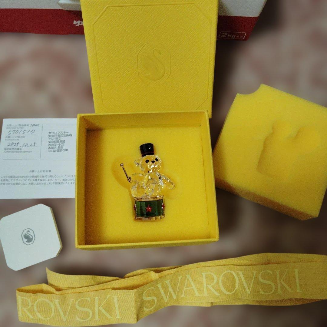 m*a様 Swarovski 2025年限定ベア SCS Krisベア オーナメント 2025年度限定生産品 | Swarovski