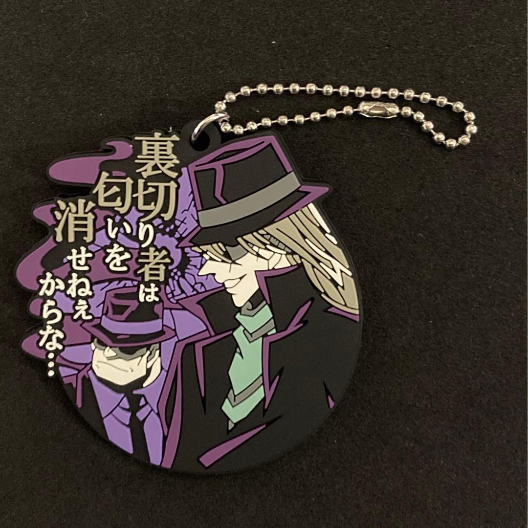 名探偵コナン ジン&ウォッカ 名言 ラバーストラップ - メルカリ