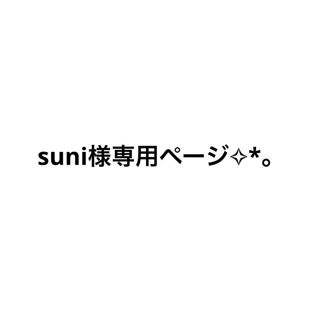 &TEAM HARUA ハルア トレカ チェキ まとめ売り バラ売り可 匿名配送
