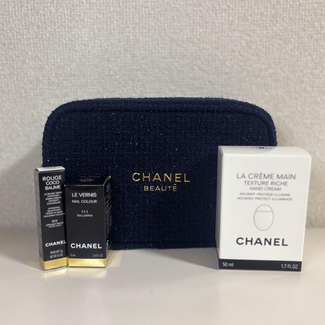 CHANEL クリスマスコフレ 2025年クリスマスコフレ】シャネル：宇宙の美しさと2面性を表現した