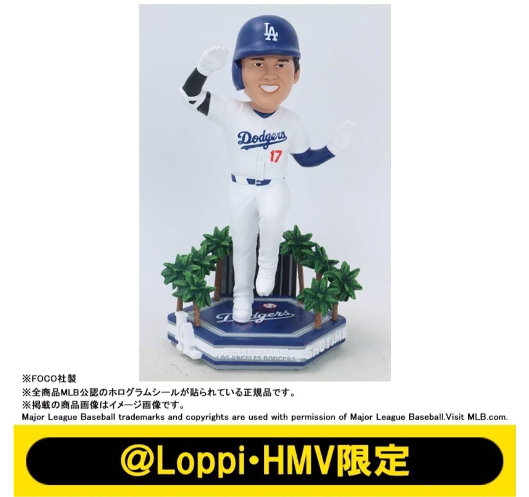 【新品未開封】MLB 2024 ドジャース 大谷翔平 ボブルヘッド ダウンタウン MLB ドジャース 大谷翔平 2024 ボブルヘッド LA Ver : 毎日通販Yahoo