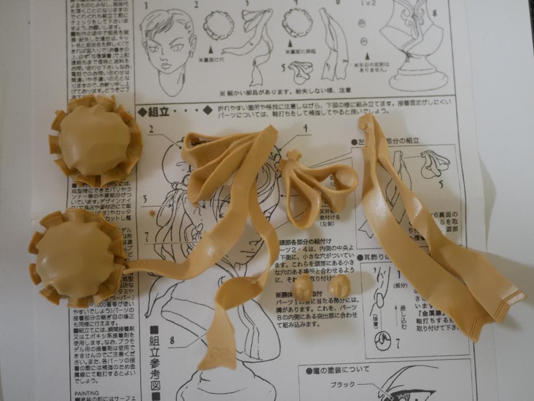 ワンダーショーケース WSC 1/4 春麗 ストリートファイターⅢ 胸像