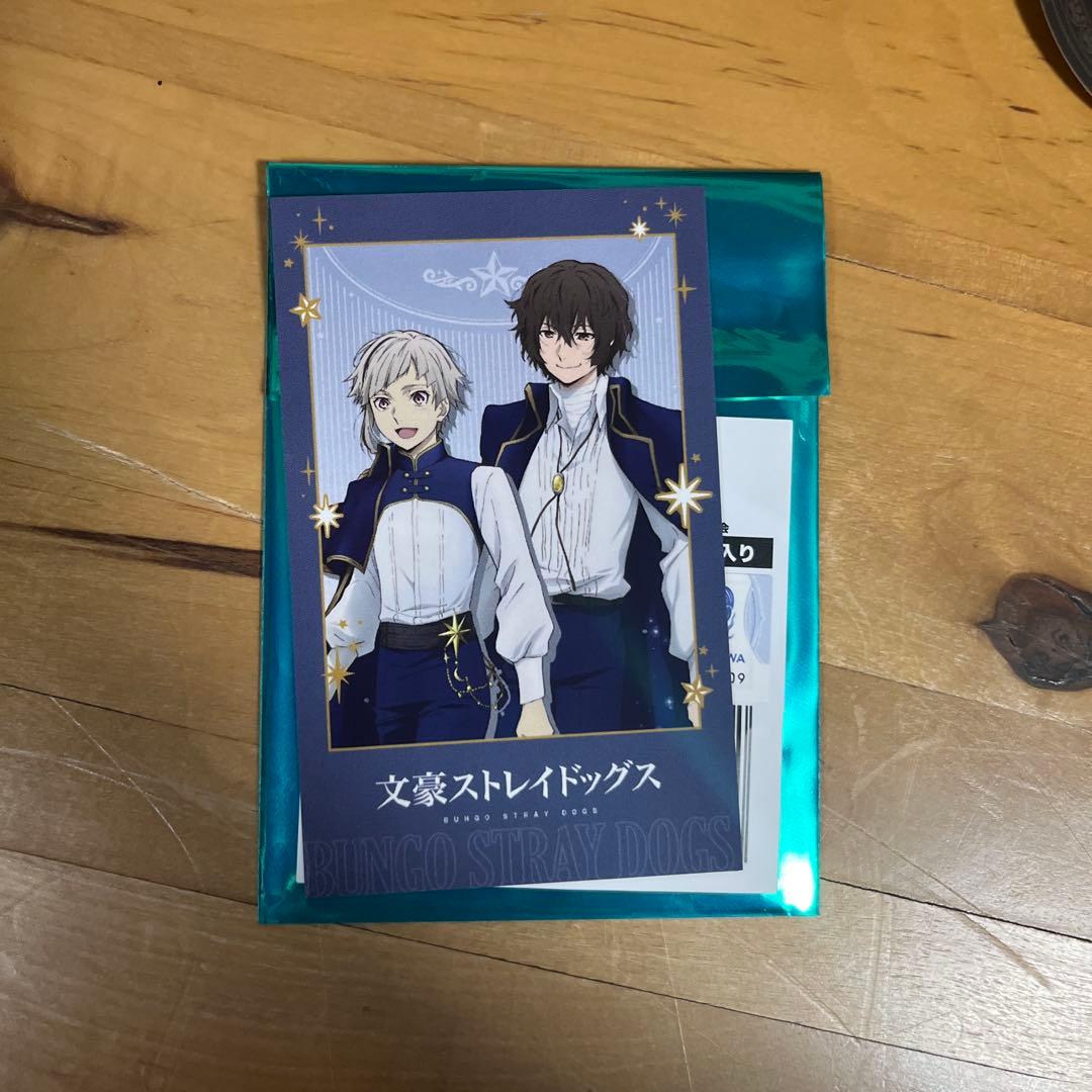 文豪ストレイドッグス TOWER TRIP ブロマイド 太宰治 中島敦 - メルカリ