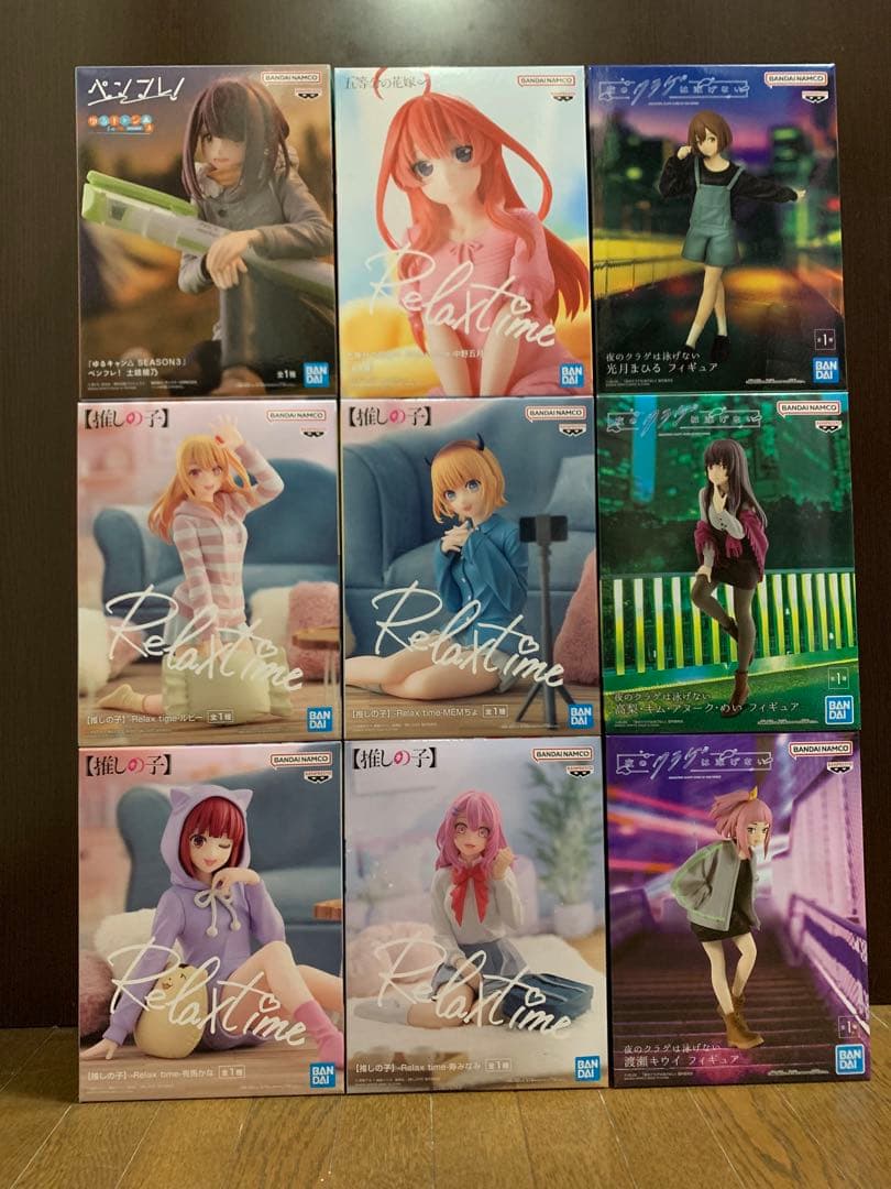 ウマ娘 プライズ フィギュア まとめ売り 15種21点セット