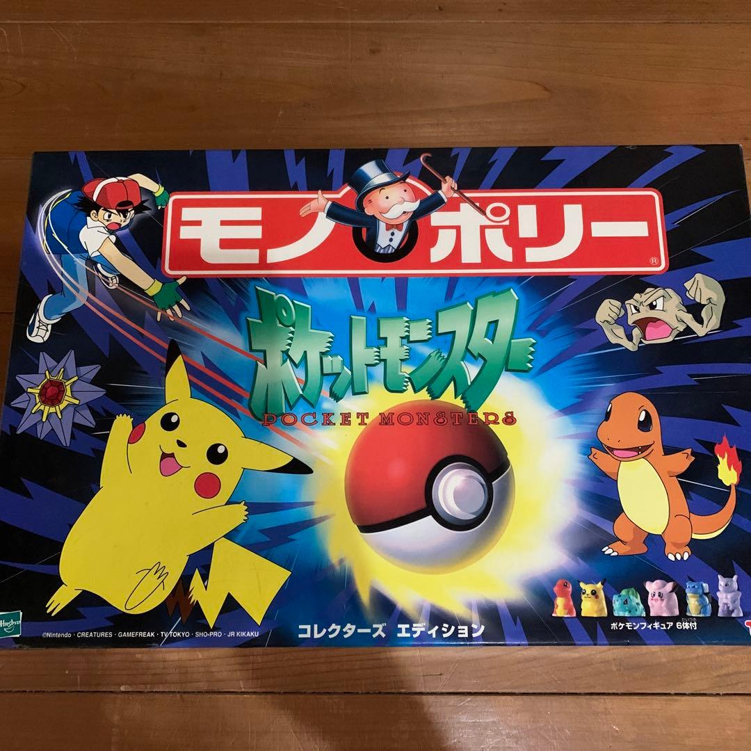トミー モノポリーポケットモンスター ボードゲーム - メルカリ