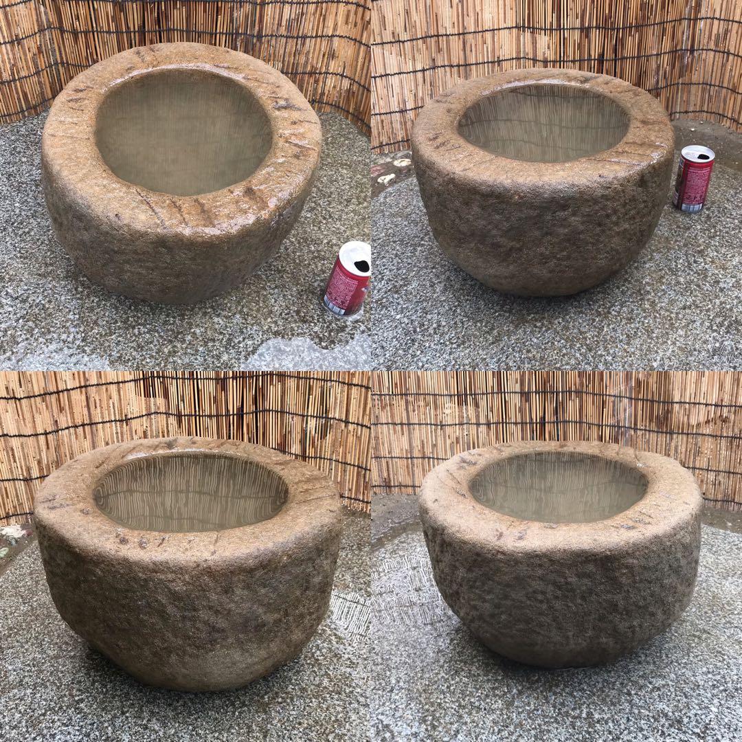 天然自然石・水鉢・縁先手水鉢・蹲】庭石オブジェ置物箱庭ガーデニング