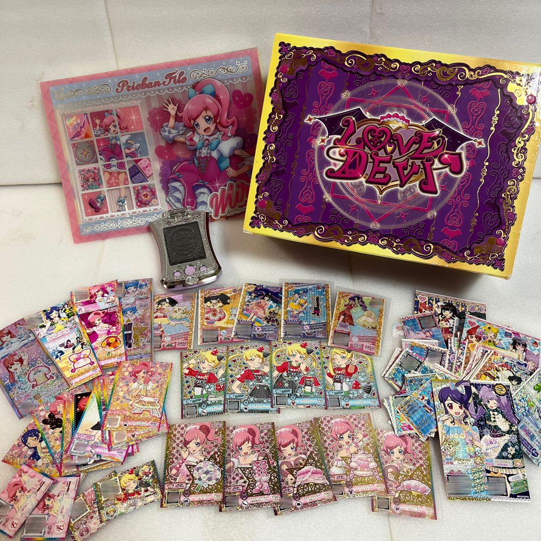 プリパラ〜キラッとプリチャン カード グッズ まとめ売り - メルカリ