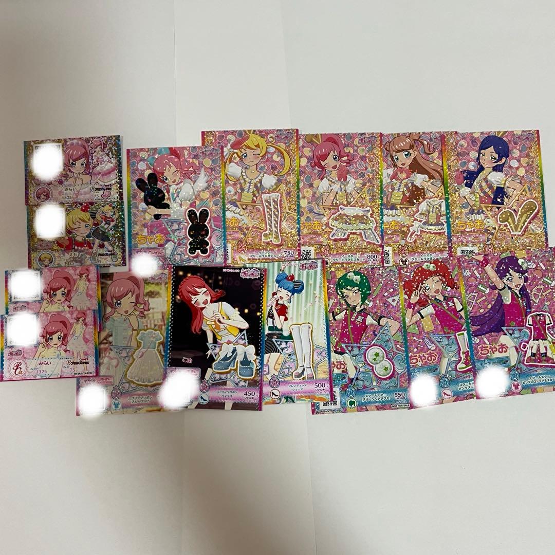 プリパラ〜キラッとプリチャン カード グッズ まとめ売り - メルカリ