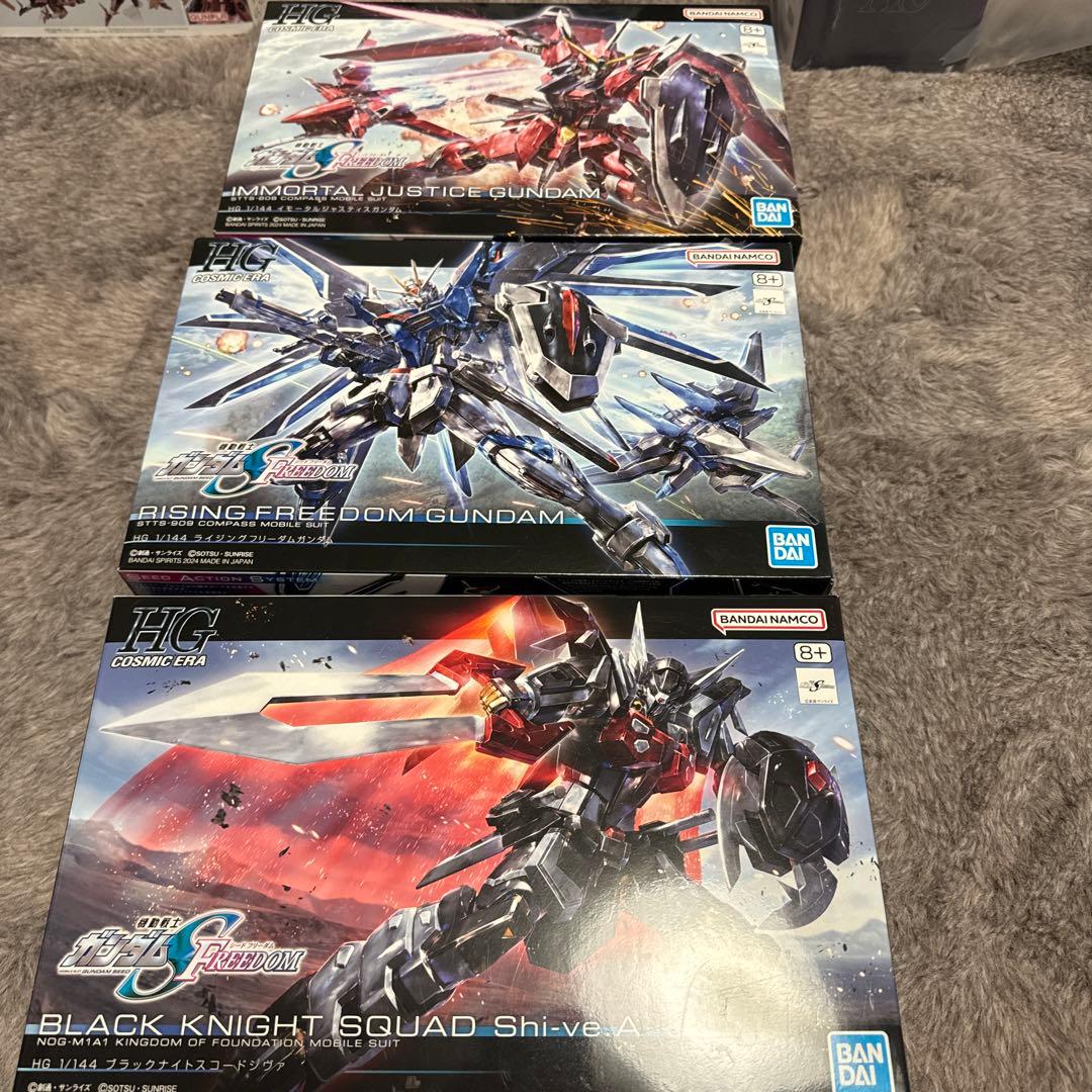 新品未開封 ジークアクス ガンダム Ver.2.0 フリーダムセット