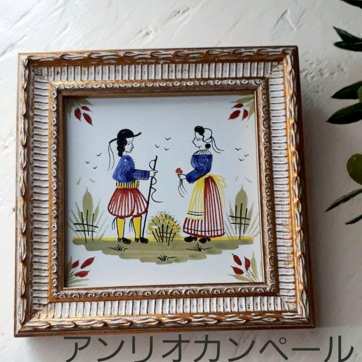 タイル　絵画　ヴィレロイボッホ　アンリオ　カンペール Amazon.com: Jigsaw Puzzles for Adults - 3000 Piece Puzzles - Our