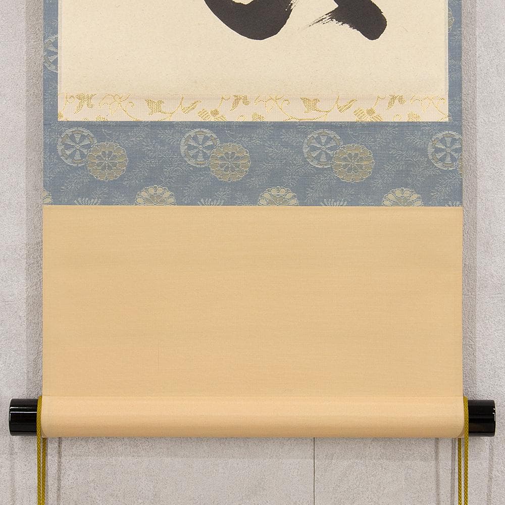 掛軸 茶掛け 佐藤朴堂 一行書「梅花和雪香」共箱 前大徳福聚院 - メルカリ