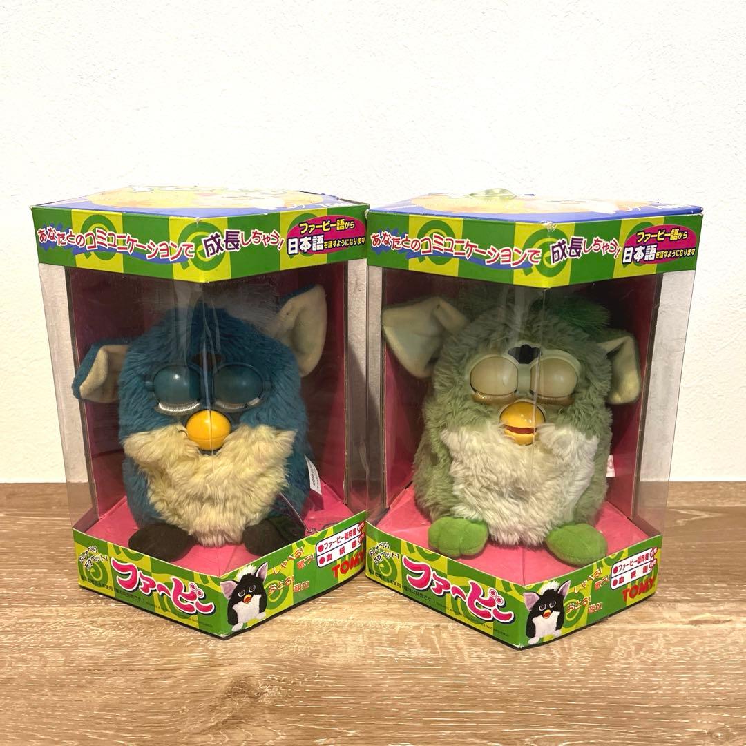 初代 ファービー ぬいぐるみ 2体セット 青 緑 箱付き - メルカリ