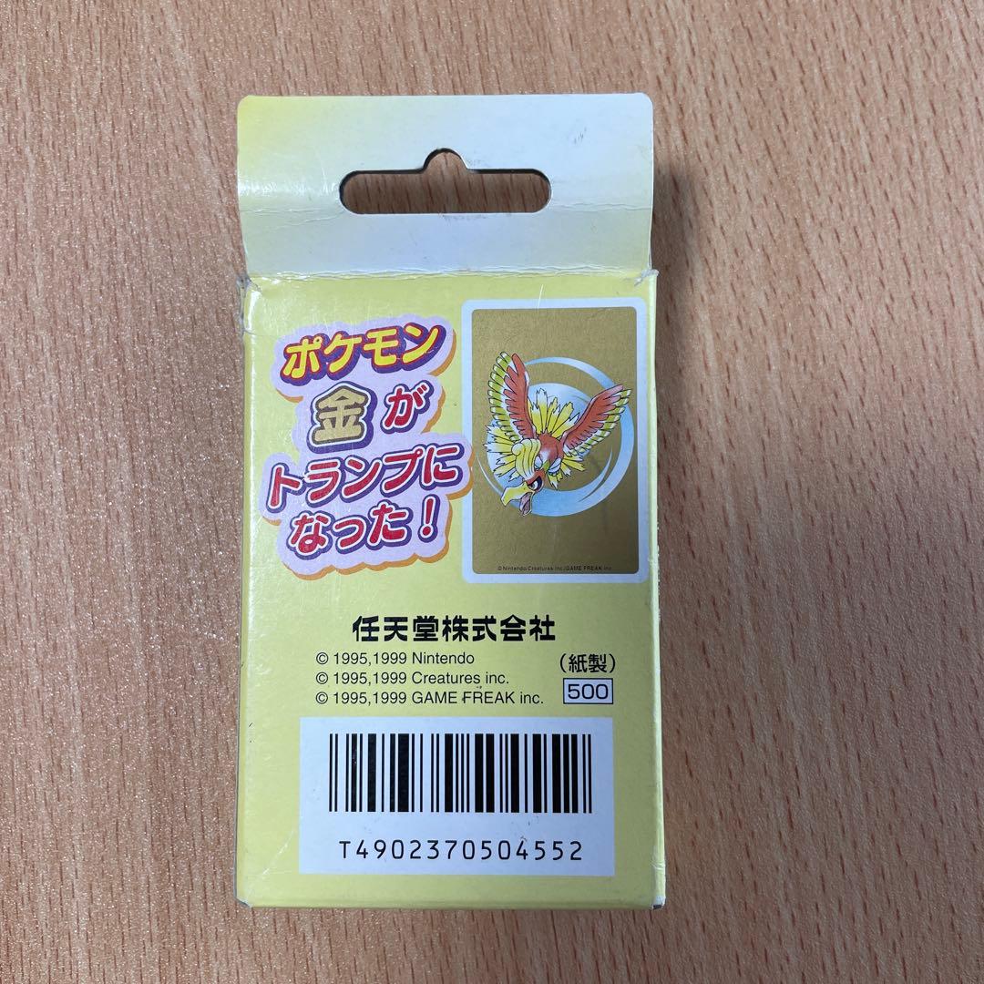 ポケモントランプ 金 Nintendo - メルカリ