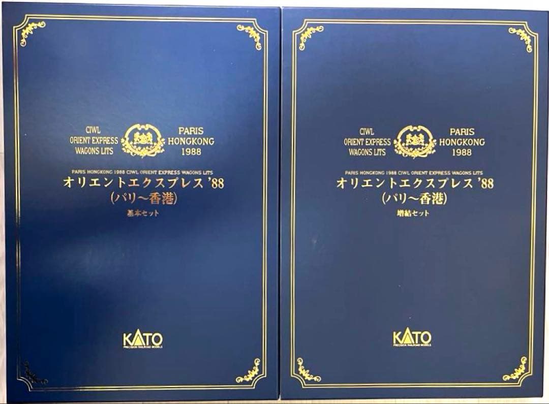 KATO オリエントエクスプレス '88（パリ〜香港）15両セット オリエントエクスプレス'88 (パリ-香港) 基本＆増結セット | KATO