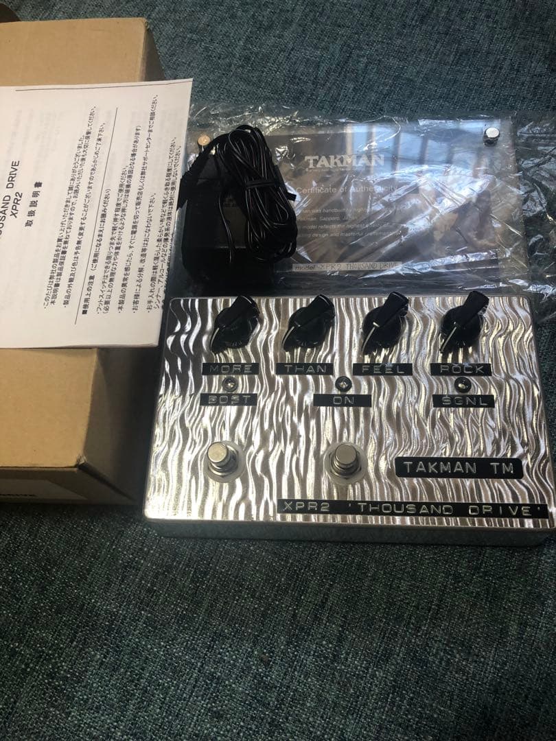 【超希少】TAKMAN XPR2 極上ブースター TAKMANの検索結果【楽器検索デジマート】