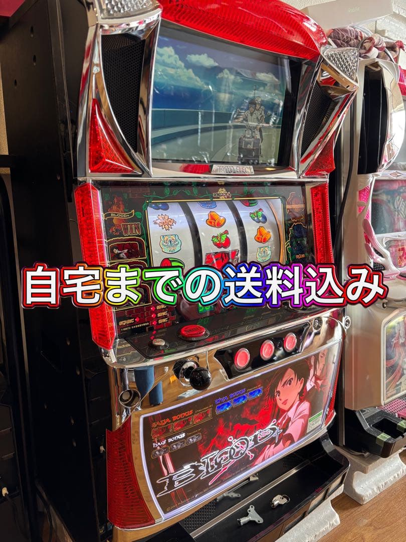 実機　初代blood＋　パチスロ タイヨーエレック パチスロBLOOD＋ 二人の女王 中古パチスロ実機 [4ch