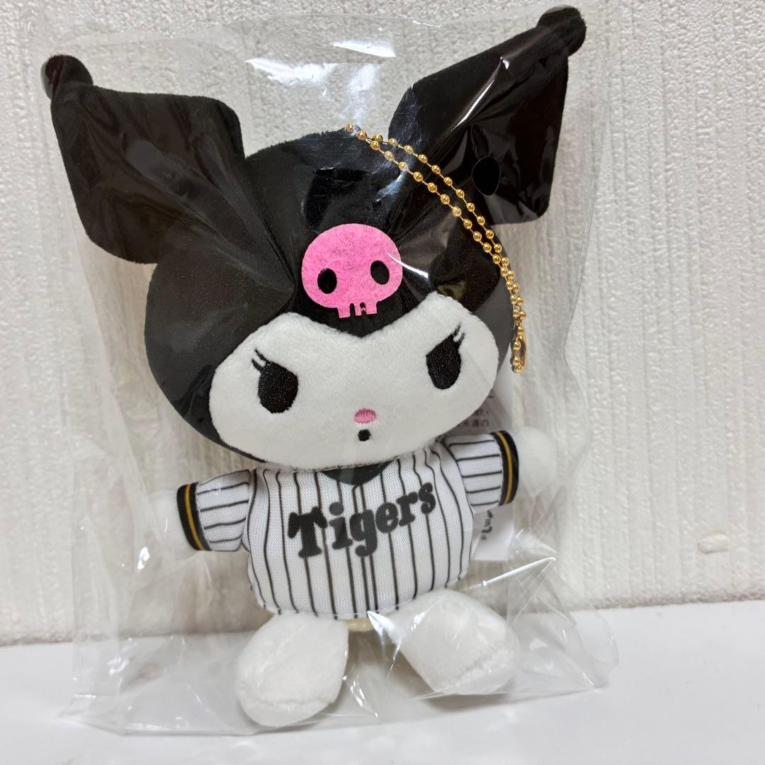 阪神タイガース 2026 クロミ ぬいぐるみ ボールチェーン マスコット