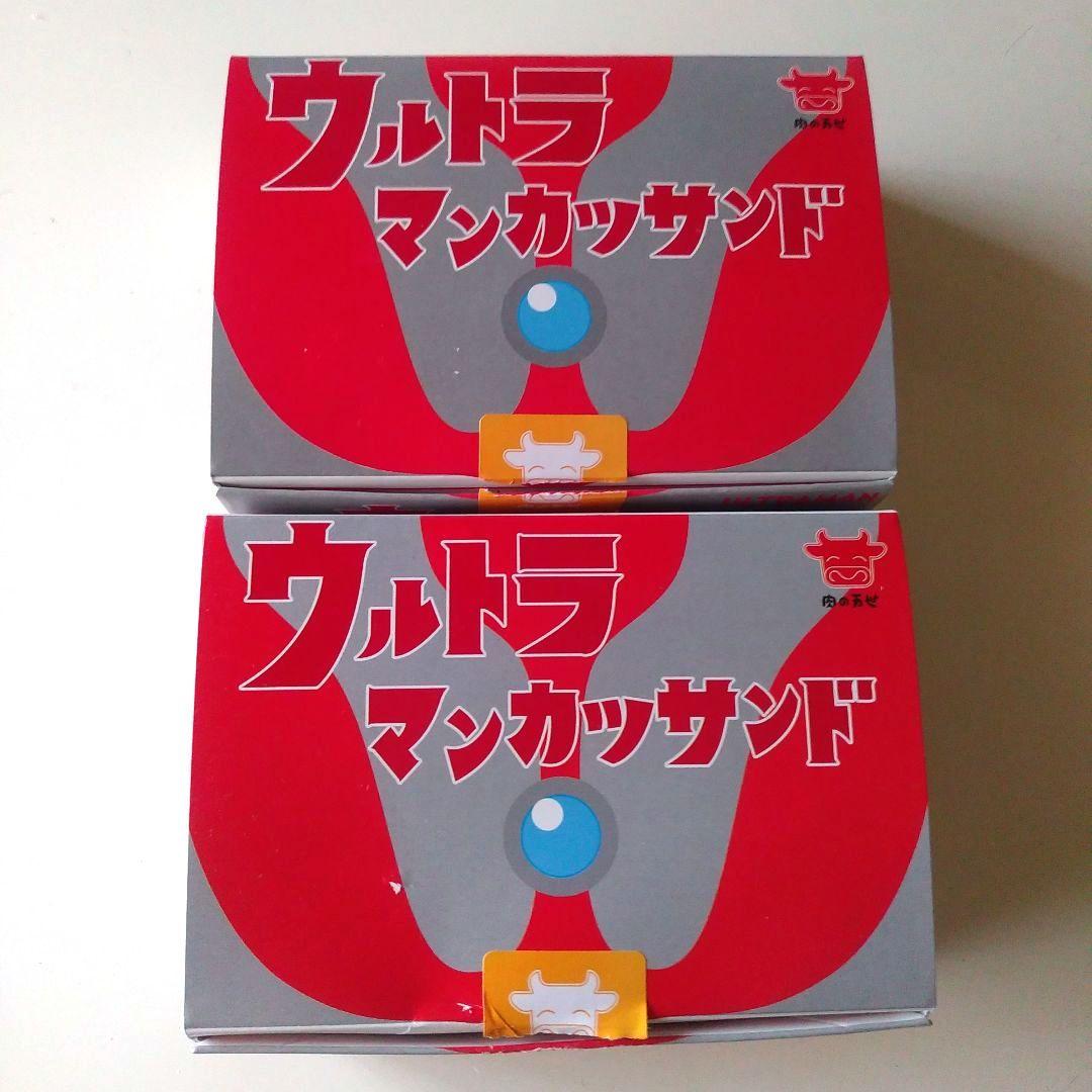 万世 ウルトラマンカツサンド 空箱 - メルカリ