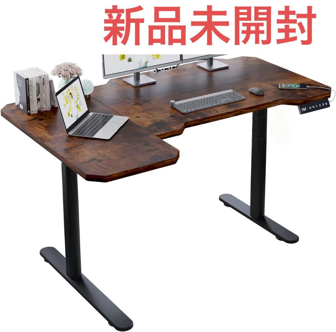 新品未開封 パソコンデスク 電動 昇降式 デスク 150 CM × 101 CM 楽天市場】昇降デスク 電動 デスク パソコンラック150CM×101CM bilbil