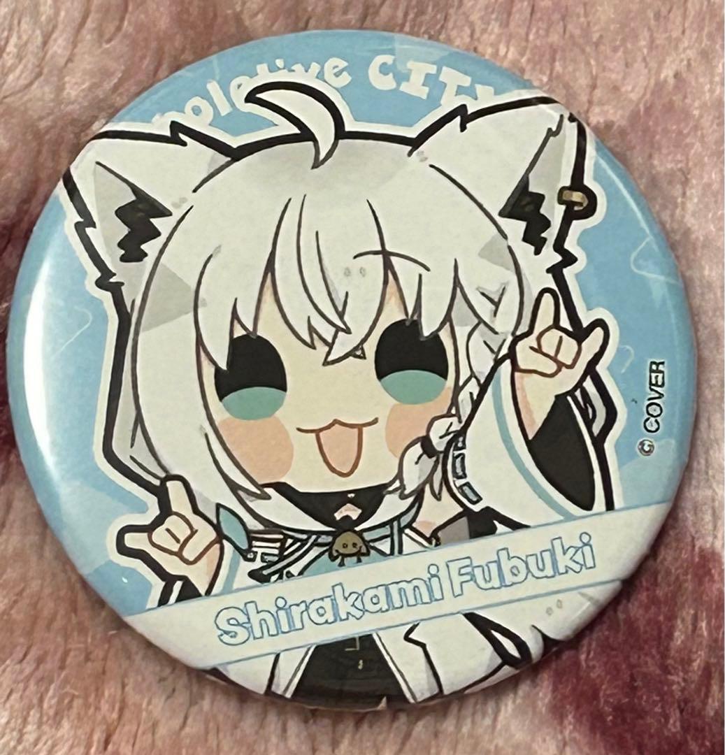 ホロライブ シティ 白上フブキ 缶バッジ - メルカリ