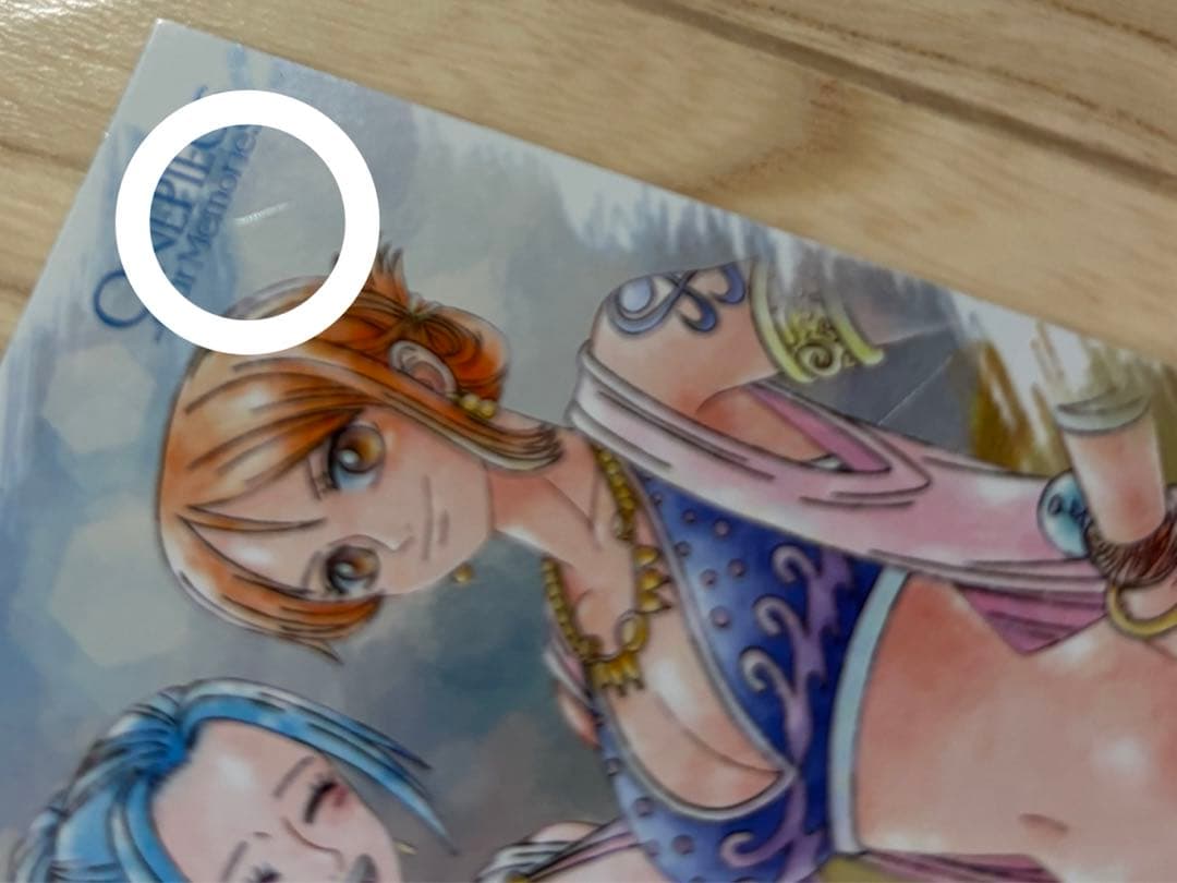 ONE PIECE ウエハースカード ナミ ビビ - メルカリ