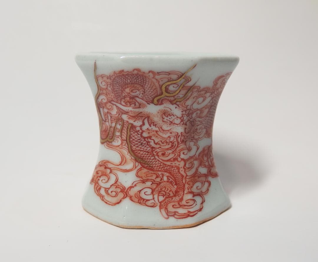 赤絵細描雲龍図蓋置/茶道具/珍品 茶器/茶道具 蓋置】 赤絵 高野昭阿弥作 和楽庵 – 今屋静香園