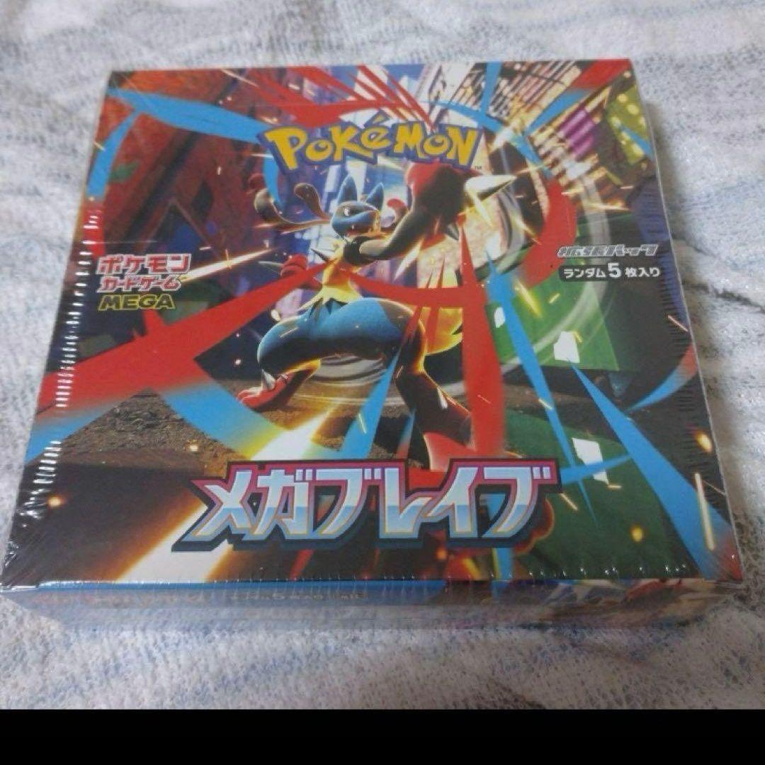 ポケモンカード メガブレイブ未開封BOX - メルカリ