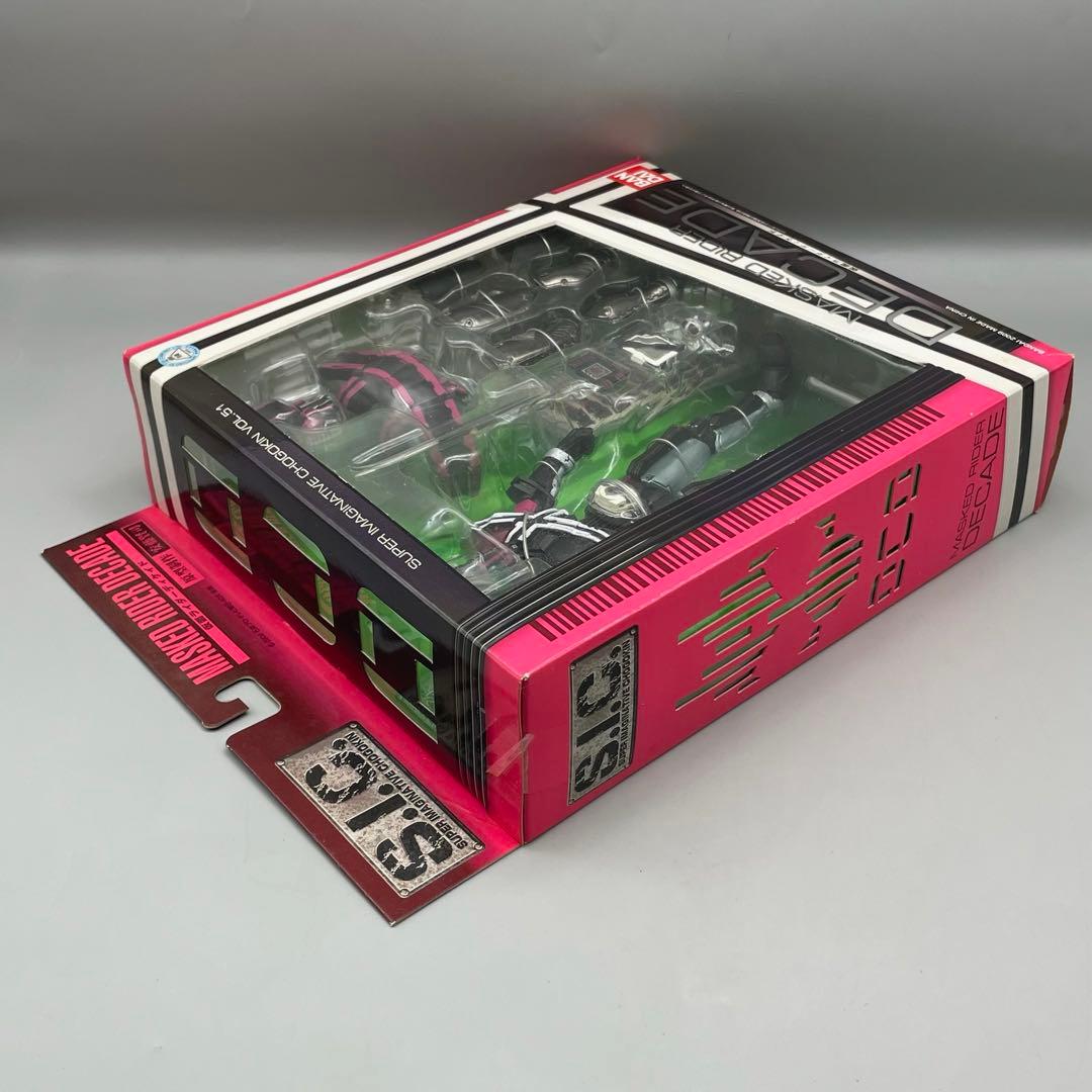 FME012 S.I.C.仮面ライダー ディケイド Vol.51 完品 - メルカリ