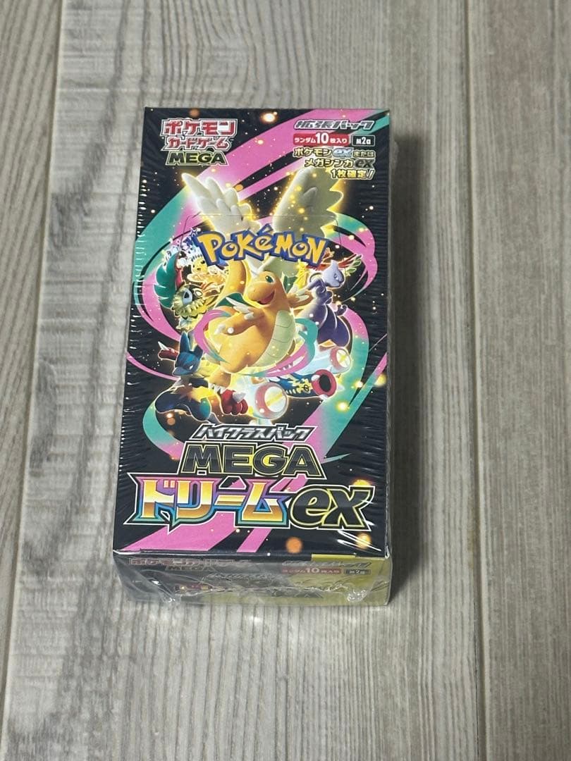 ポケカ　MEGAドリームex 1BOX 新品シュリンク付き Amazon.co.jp: ﾎﾟｹﾓﾝｶｰﾄﾞｹﾞｰﾑ ハイクラスパック『MEGAドリームex