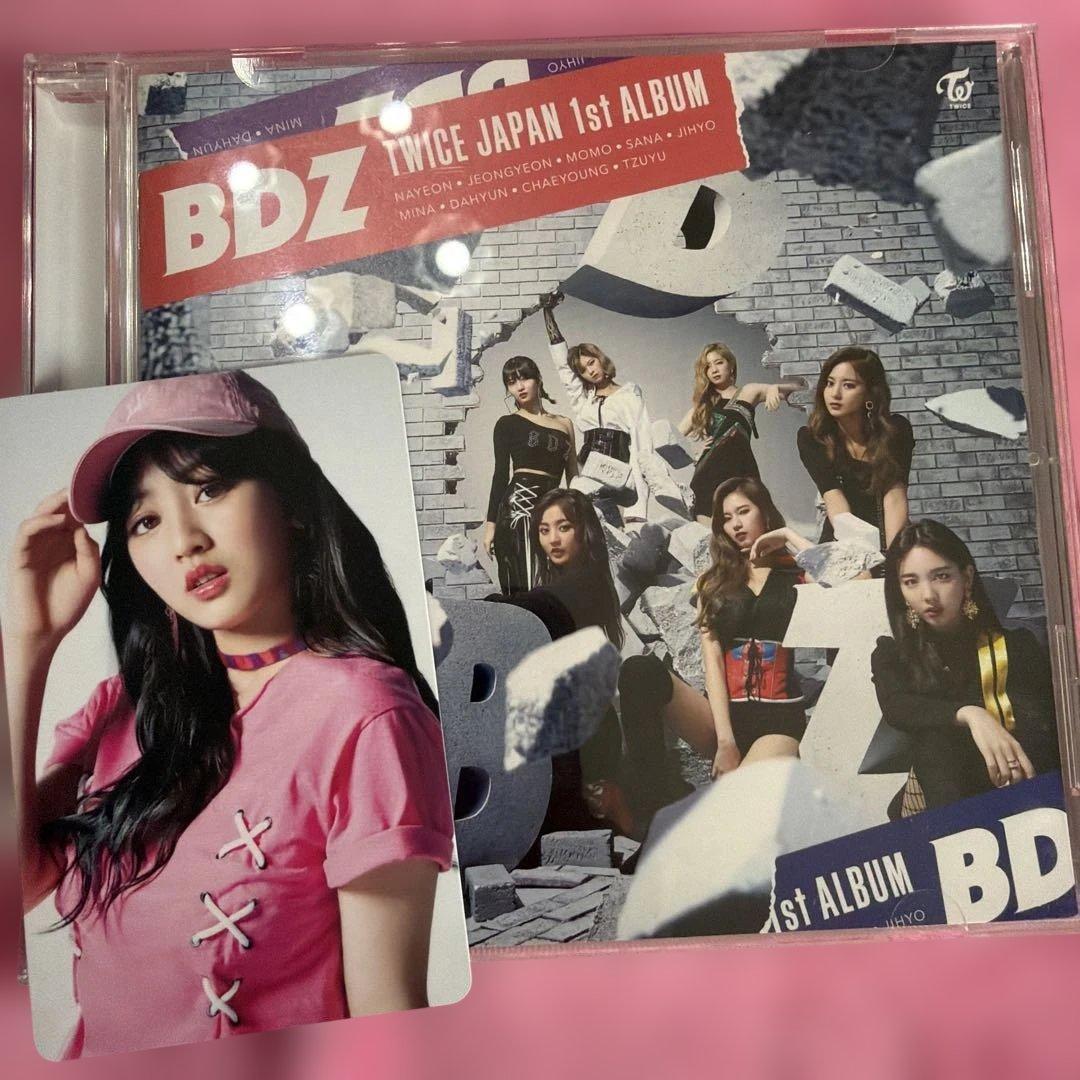 TWICE BDZ 1st ALBUM 特典フォトカード付き ジヒョ トレカ付 - メルカリ