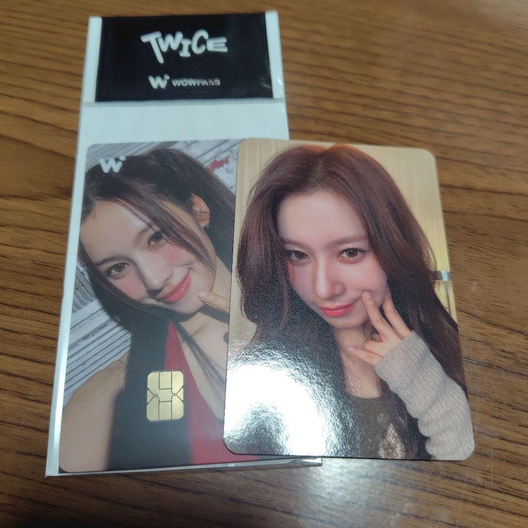 サナ TWICE WOWPASS 10周年記年トレカセット - メルカリ