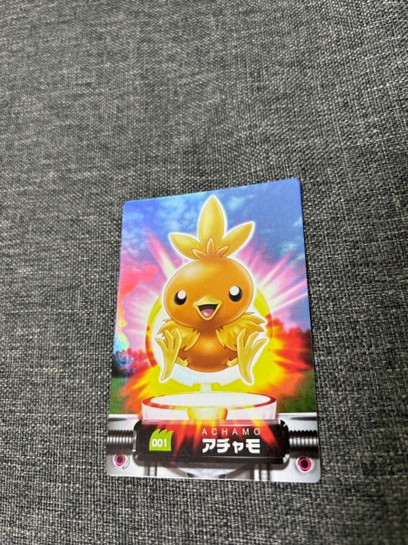 ポケモンカードダス】アチャモ ワカシャモ バシャーモ 進化セット