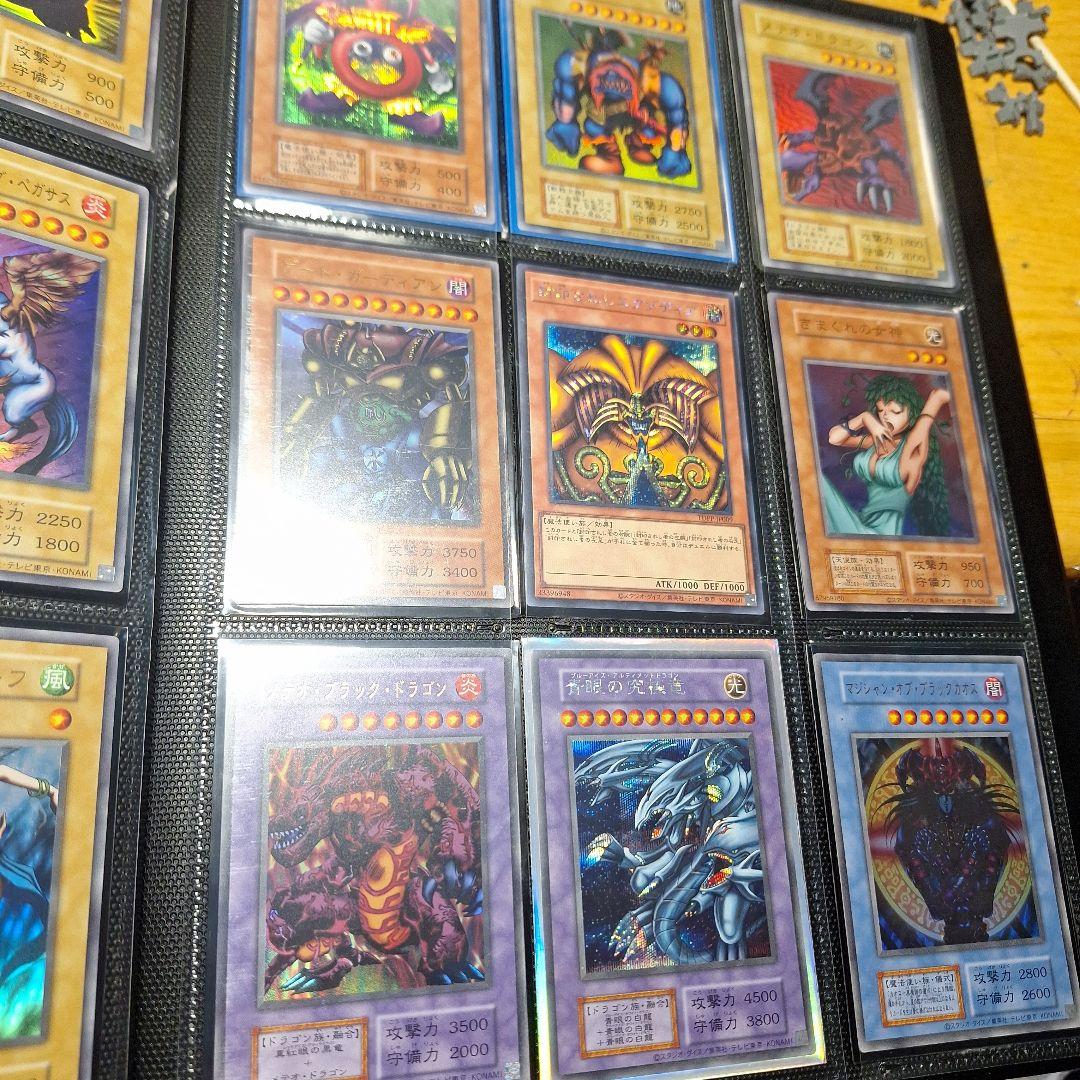 遊戯王 ファイル二冊+ブラックマジッシャンガール25th 高額カード