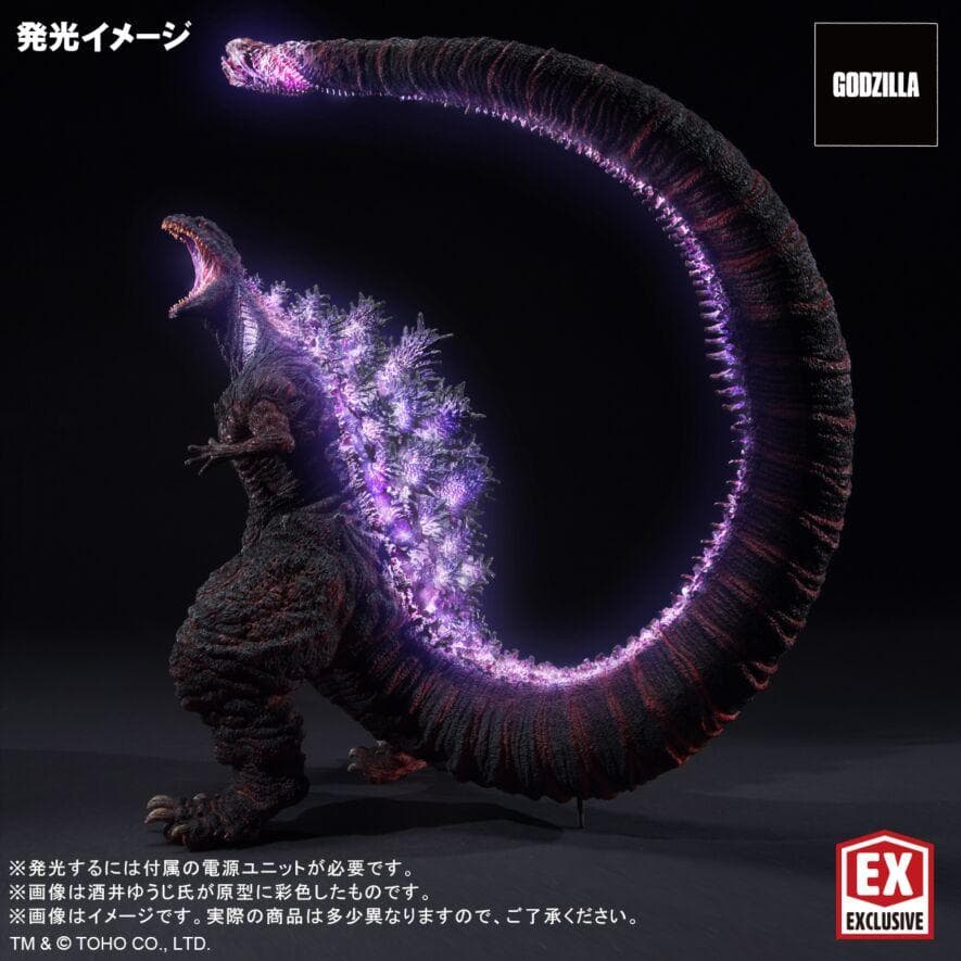 東宝30cmシリーズ 　ゴジラ 2016 覚醒ver.少年リック限定版 東宝30cmシリーズ FAVORITE SCULPTORS LINE ゴジラ（2016）少年リック